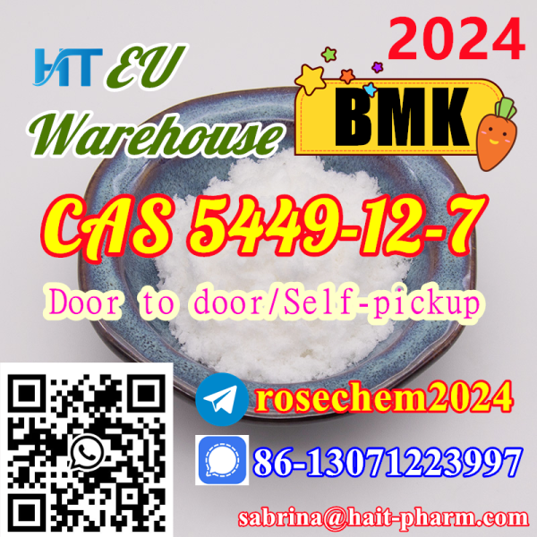 BMK Powder CAS 5449127 Big Sale 8615355326496 DE Warehouse